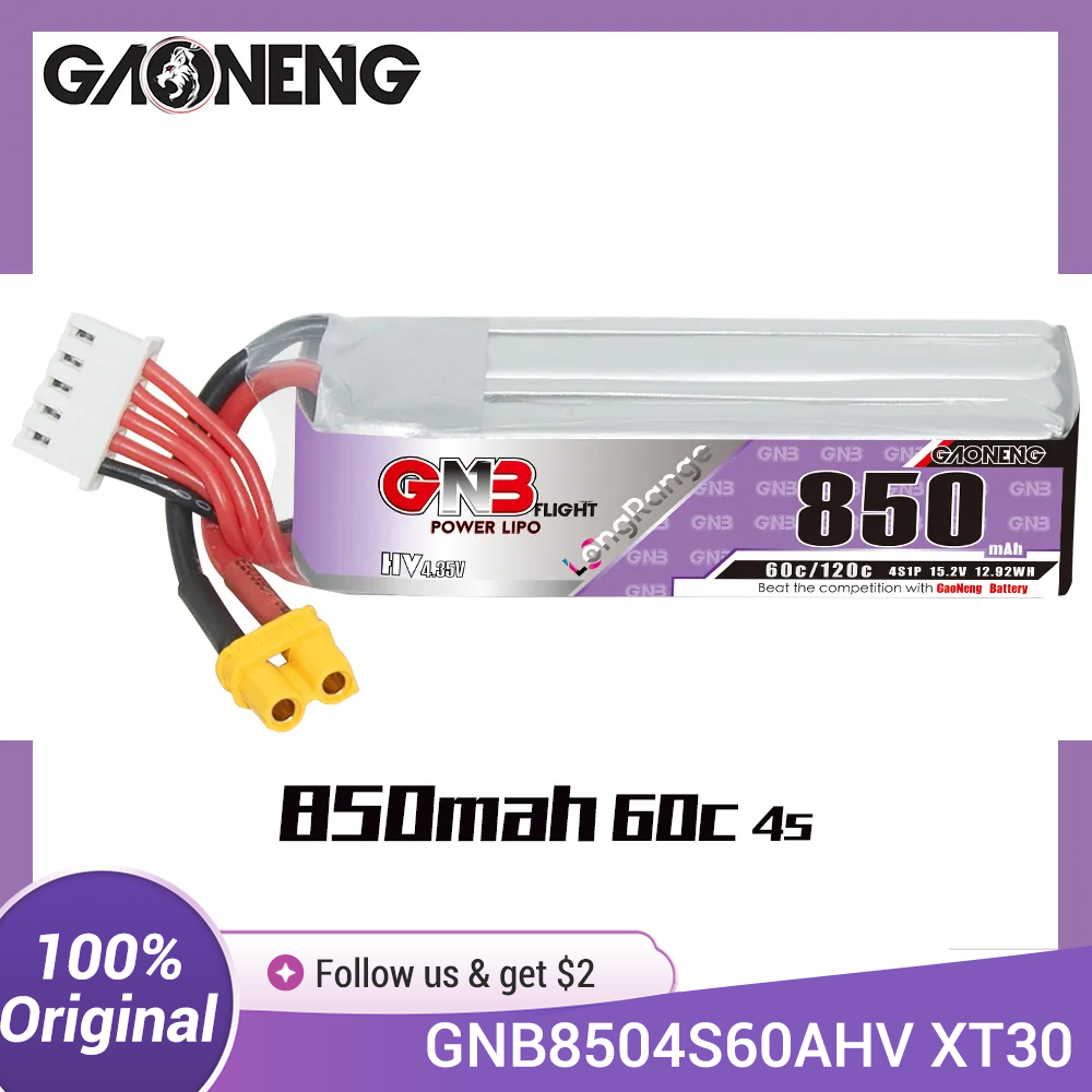 Drone Battery Connector - GAONENG GNB LiPo аккумулятор 850 мАч
