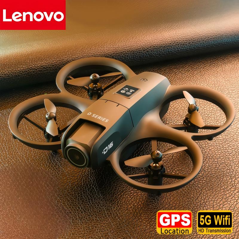 Drone Battery Case - Дрон Lenovo D16 с GPS, 8K
