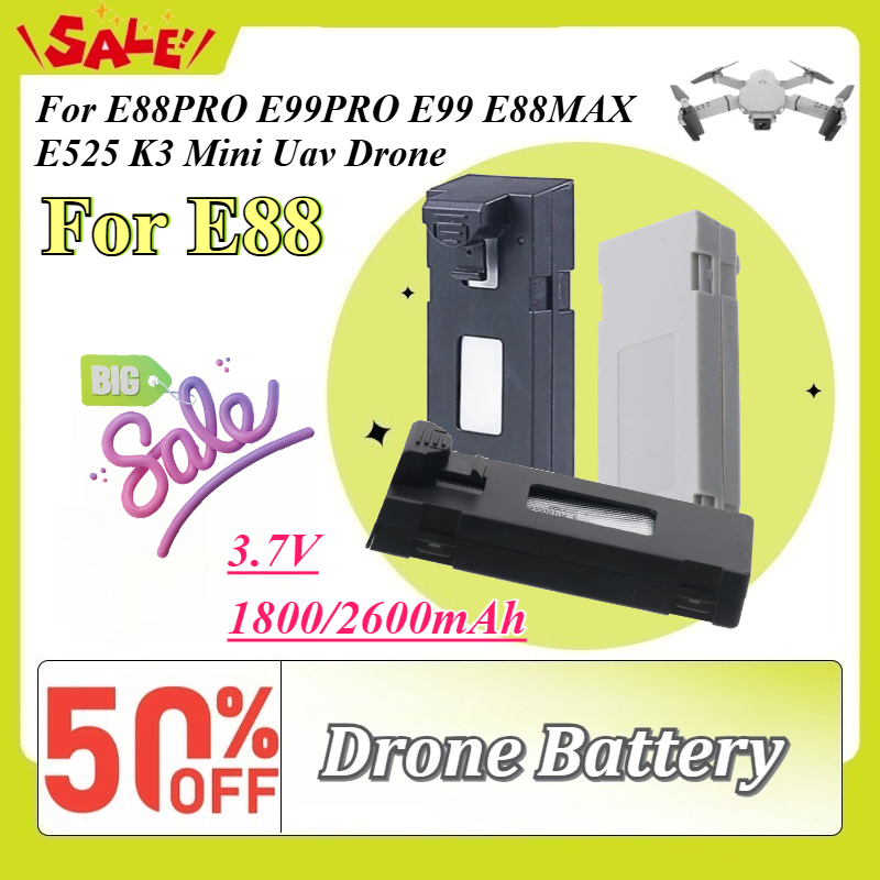Drone Battery Li-Ion - Аккумулятор 3.7V 1800/2600mAh для дронов E88,