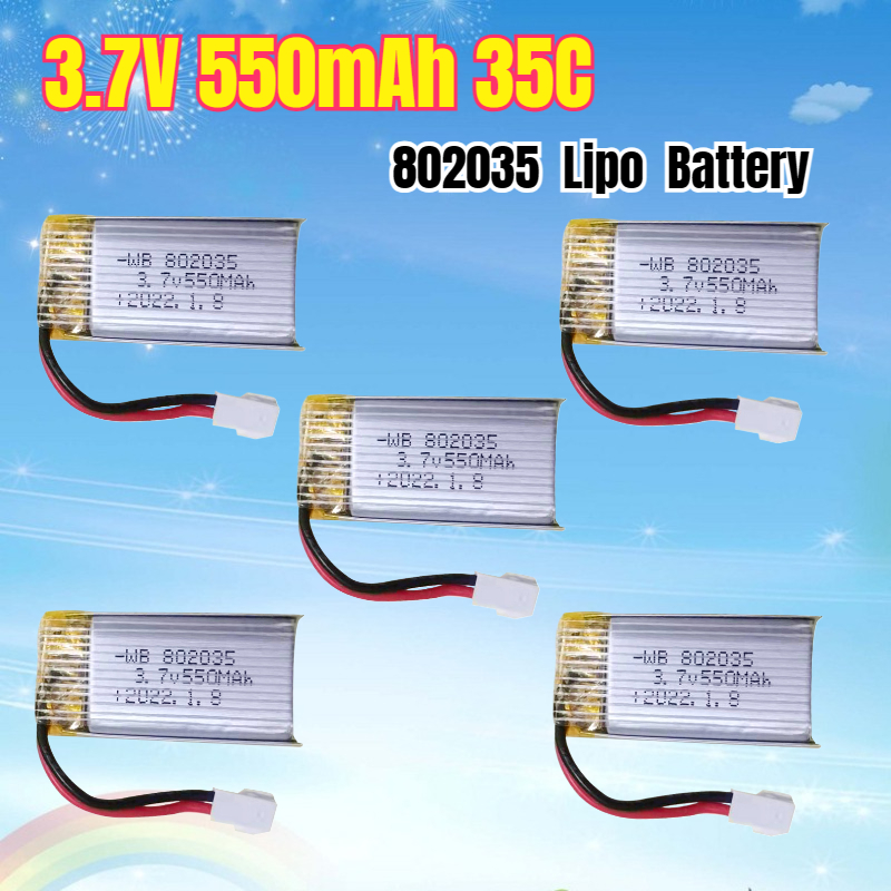 Drone Battery Li-Ion - 3,7 В 550 мАч 35C Lipo