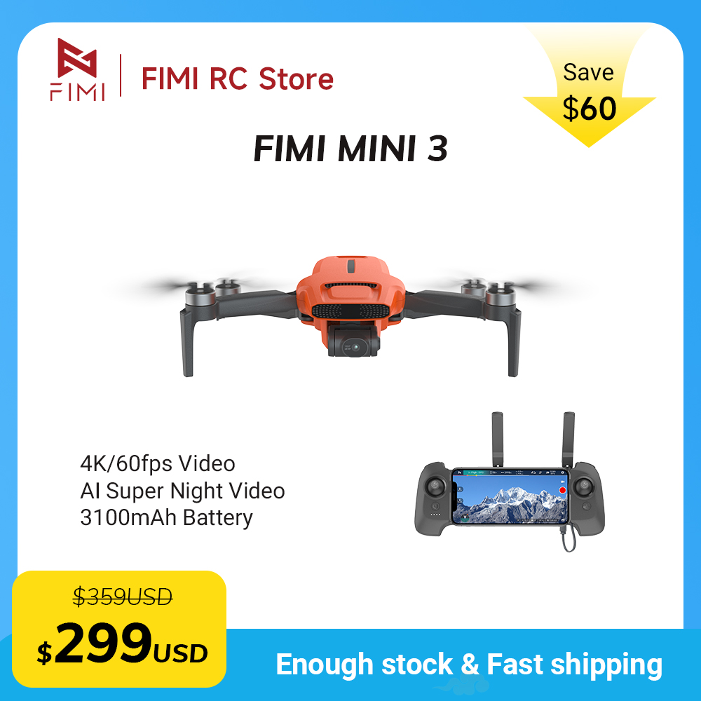 Drone Battery Case - Дрон FIMI MINI 3 с камерой