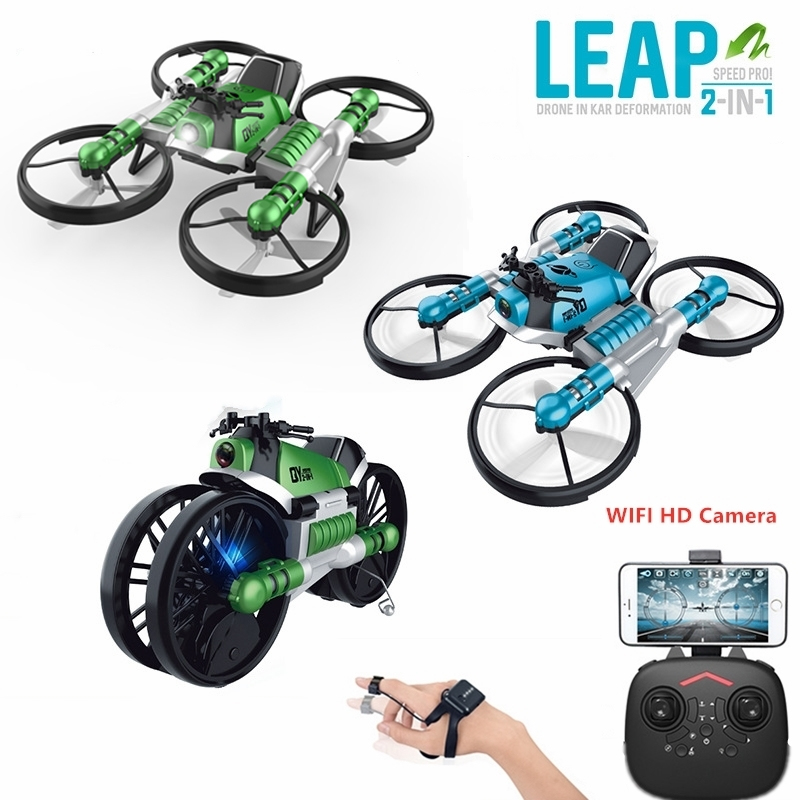 Наземно-воздушный двухрежимный – обзор и цена Drone Battery Smart